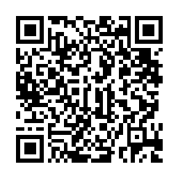 QR code for AGRO-ESSENCE TRICLOPYR 600 HERBICIDE