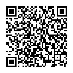 QR code for AMGROW ERAZE BI-AQUATIC 510 TOTAL WEEDKILLER HERBICIDE