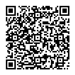 QR code for PEST CONTROLLERS OWN PERMETHRIN 500 TIMBER AND RESIDUAL INSECTICIDE