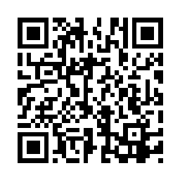 QR code for Ardeo Herbicide