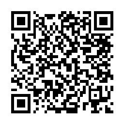 QR code for Allout 360 Herbicide