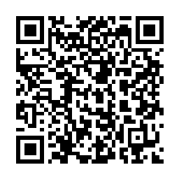 QR code for Amgrow Feeder Weeder Hose On