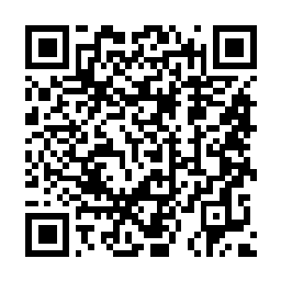 QR code for Conquest In2 Spraying Oil