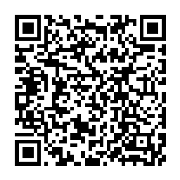 QR code for Gastropell Forte Oral Paste for Horses