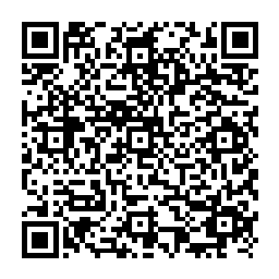 QR code for ERYSIPELOTHRIX RHUSIOPATHIAE SEROTYPE 2 CODE X299 (INACTIVATED)