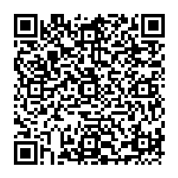 QR code for International Biolux New Technology Ultra 2 High Strength Hard Antifouling