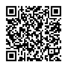 QR code for Prilocaine Hydrochloride