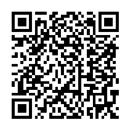 QR code for Doxycycline monohydrate