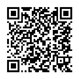 QR code for Troy Anaeway Injection