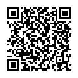 QR code for Hovex Multi Insect Spray
