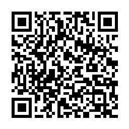 QR code for GUARDIAN SYSTEMIC GARDEN INSECTICIDE