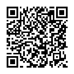 QR code for BioGuard Spa Spa Sanitiser