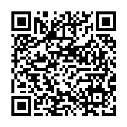 QR code for Amgrow Eraze Total Weed Killer
