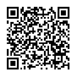 QR code for Nufarm Archer 750 Herbicide