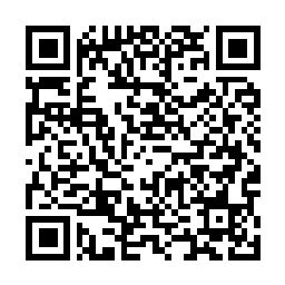 QR code for Hemani Lambda 250 CS Insecticide