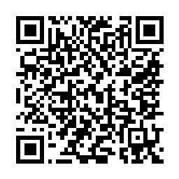 QR code for DEMAND DUO Insecticide