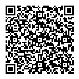 QR code for International Micron 99 Biolux SPC Premium SPC antifouling for ultimate multi-season protection
