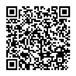 QR code for Weed Force TRIKE 600 Woody Weed herbicide