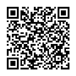 QR code for EmuAg Simazine 900WG Herbicide