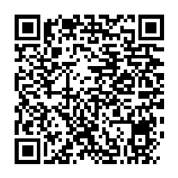 QR code for Altex Yacht & Boat Paint No.5 Plus Antifouling