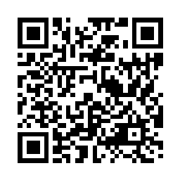 QR code for INEGO HERBICIDE