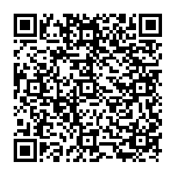 QR code for David Grays Thermal Fogging and ULV Mosquito Adulticide Concentrate