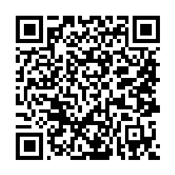 QR code for NEOVET FOR DOGS OVER 25KG