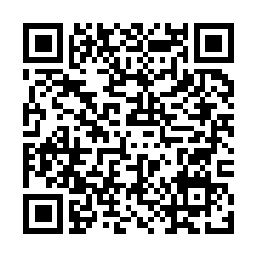 QR code for ENDURAMEC WITH TAPE HORSE PASTE