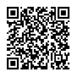 QR code for Nufarm CRUCIAL Herbicide