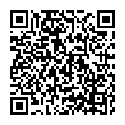 QR code for Agro-Essence Hexazinone 250 SL Herbicide