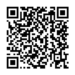 QR code for Inego 100 EC Herbicide