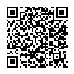 QR code for MINECTO FORTE Insecticide