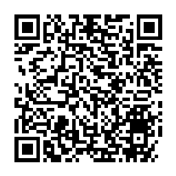 QR code for AXIS ORAL BROAD SPECTRUM WORM PASTE FOR HORSES