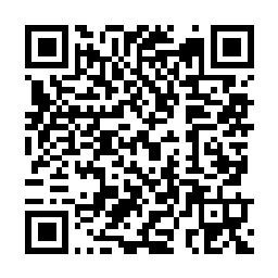QR code for TetraMax 100 INJECTION