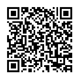 QR code for DAVID GRAYS ANTEX INSECTICIDE BAIT