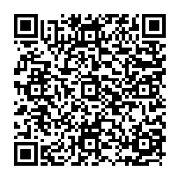 QR code for Chemblend Permethrin 500 Timber and Pest Termiticide and Insecticide