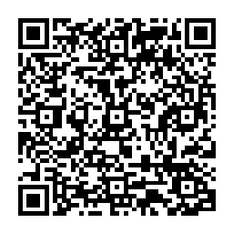 QR code for COVINE DUOMATE TICK DEVELOPMENT INHIBITOR AND BROAD SPECTRUM POUR-ON