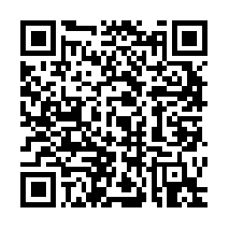 QR code for Multimin Chrome Injection for Cattle