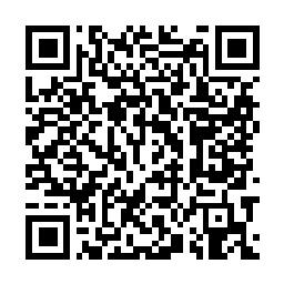 QR code for HEMTHRIN PLUS 250EC INSECTICIDE