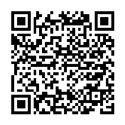 QR code for GALIGAN 500 SC HERBICIDE