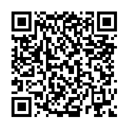 QR code for Amtole 250 Herbicide