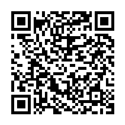 QR code for Submarino Atrazine 900 WG Herbicide