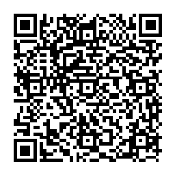 QR code for UBAC Inactivated Subunit Vaccine against Streptococcus uberis for Cattle