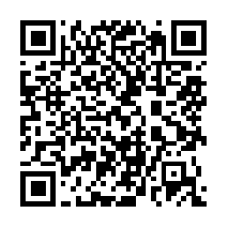 QR code for HARQUEBUS 480 SC Fungicide