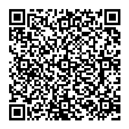 QR code for REPELLING RID SINCE 1956 OUTDOOR MOSQUITO STICKS EASY TO USE IN ANY OUTDOOR SETTING REPELS MOSQUITOES