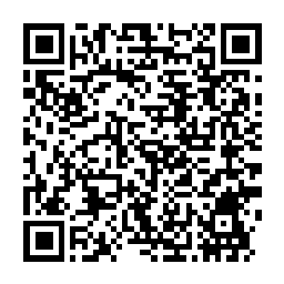 QR code for DAVID GRAYS MOSQUITO SHIELD READY TO SPRAY