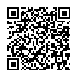QR code for Novali 835 SC Herbicide