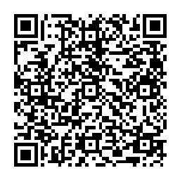 QR code for Vetmec Multi Plus B12 Vitamin and Mineral Injection For Beef Cattle
