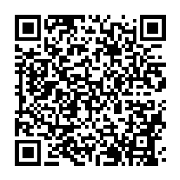 QR code for Agro-Essence Carfentrazone 240 EC Herbicide