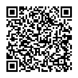 QR code for Arbor Spray E15 Emamectin Tree Injection